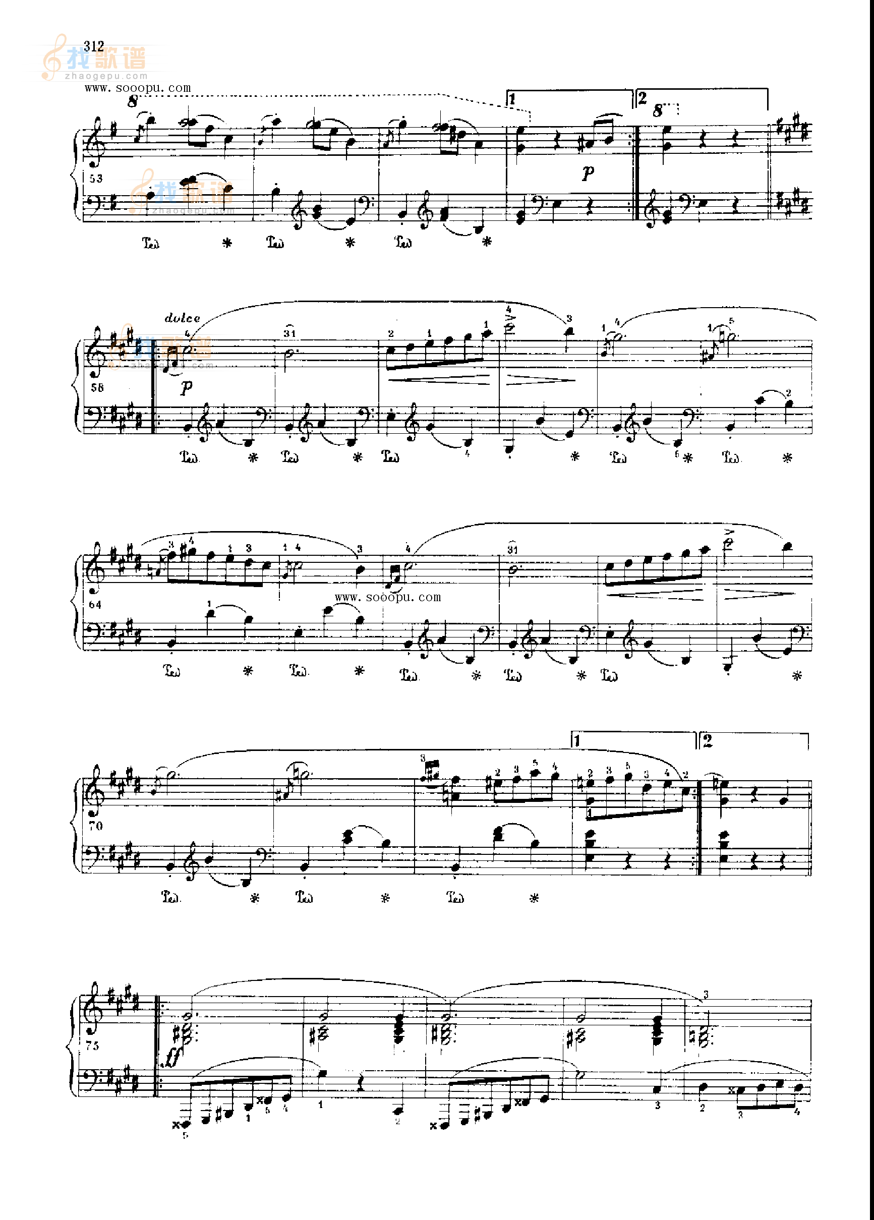 圆舞曲 