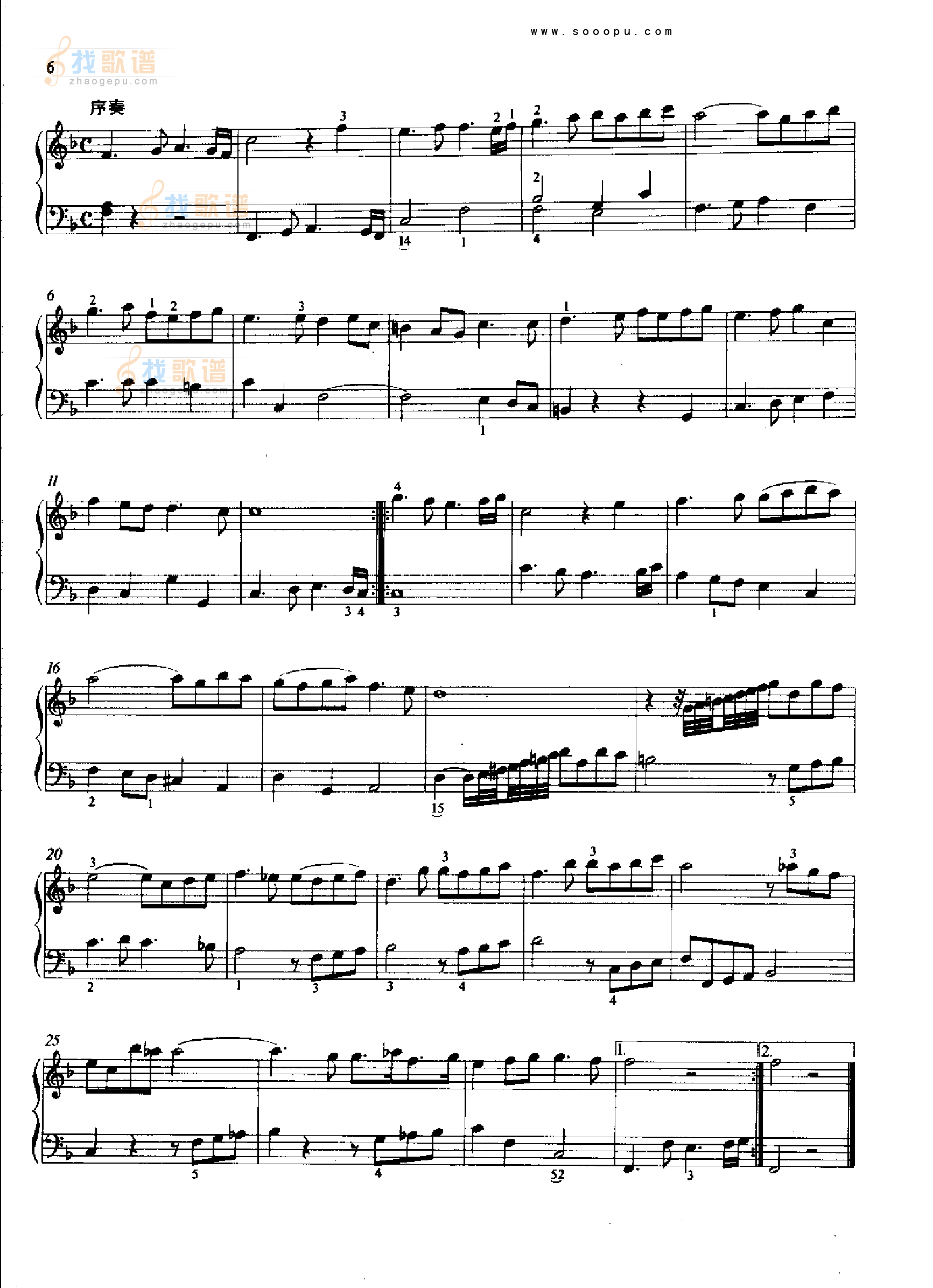 F大调序曲BWV820 