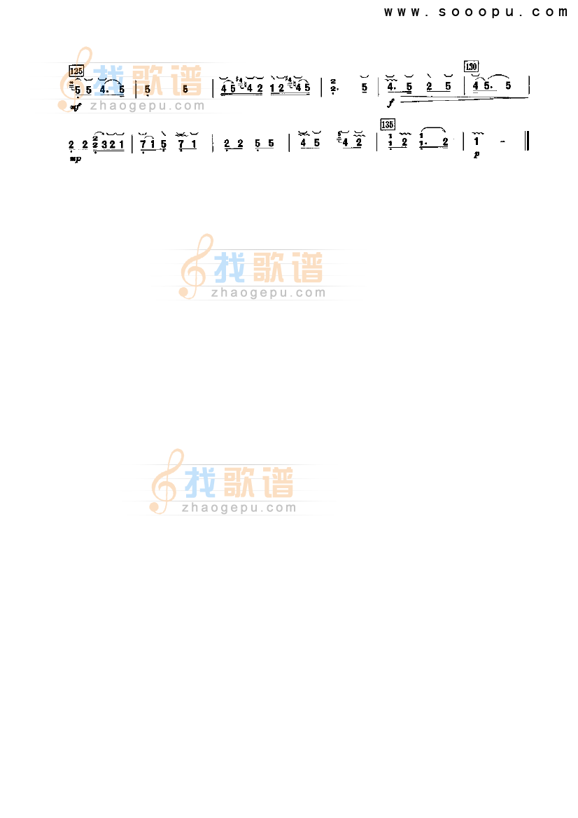 出水莲