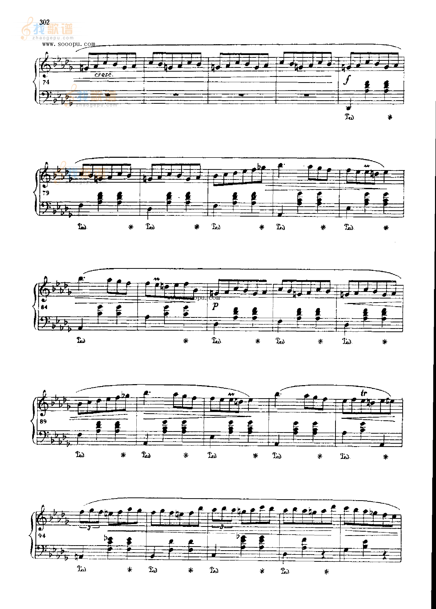 圆舞曲 