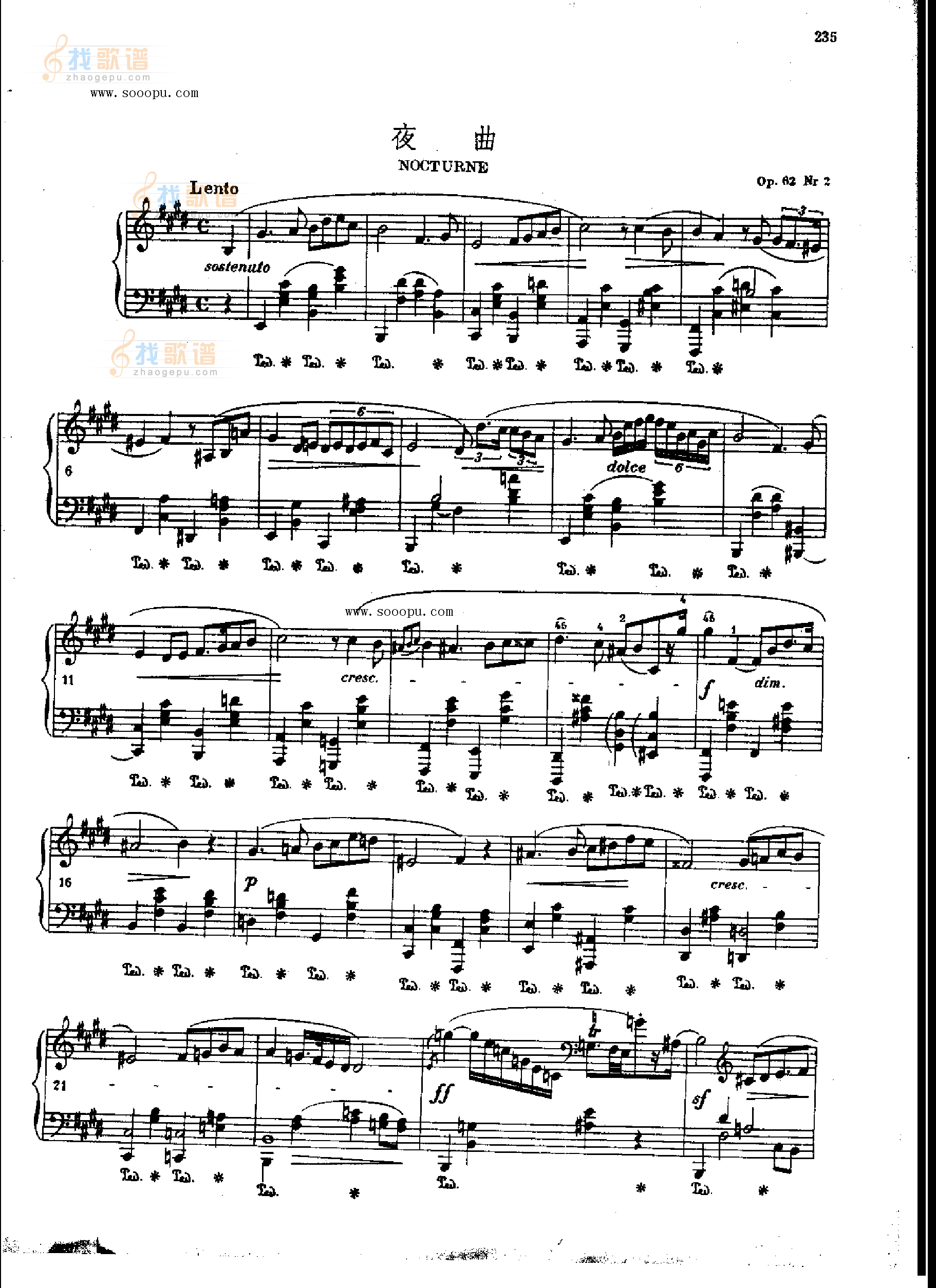 夜曲OP.62  Nr2 
