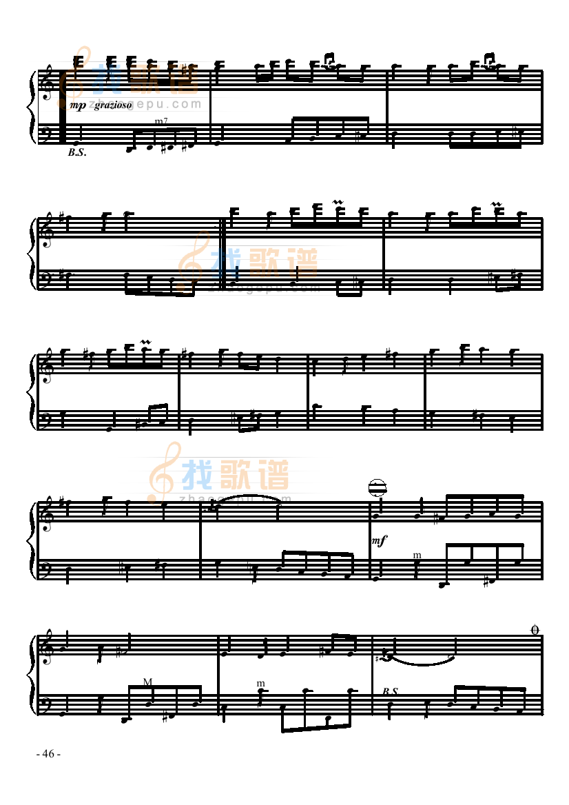 四级乐曲帕米尔的春天