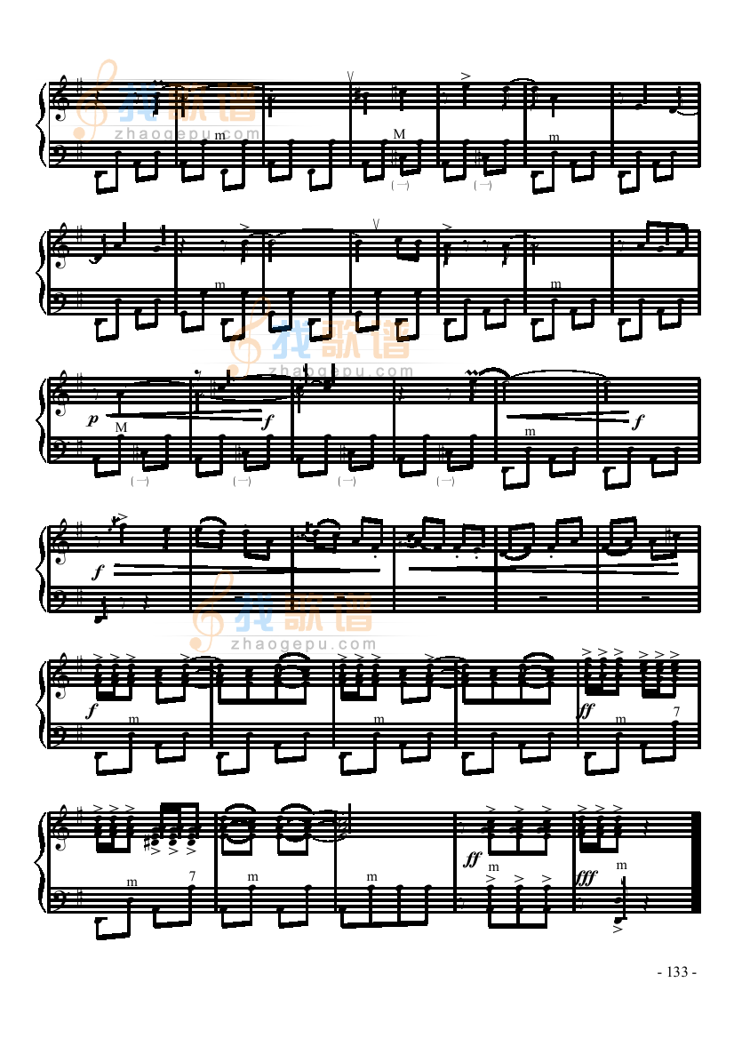 六级乐曲莫斯科郊外的晚上