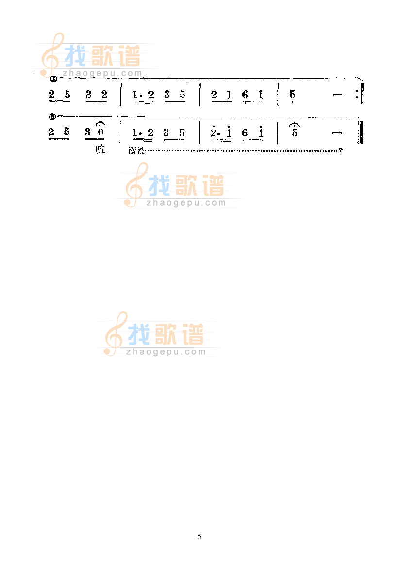小放牛—国乐合奏曲