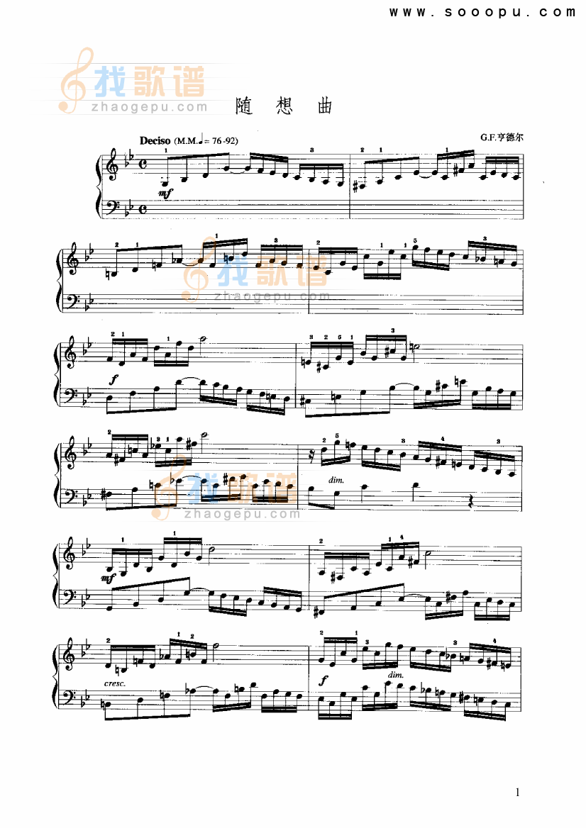 g小调随想曲2