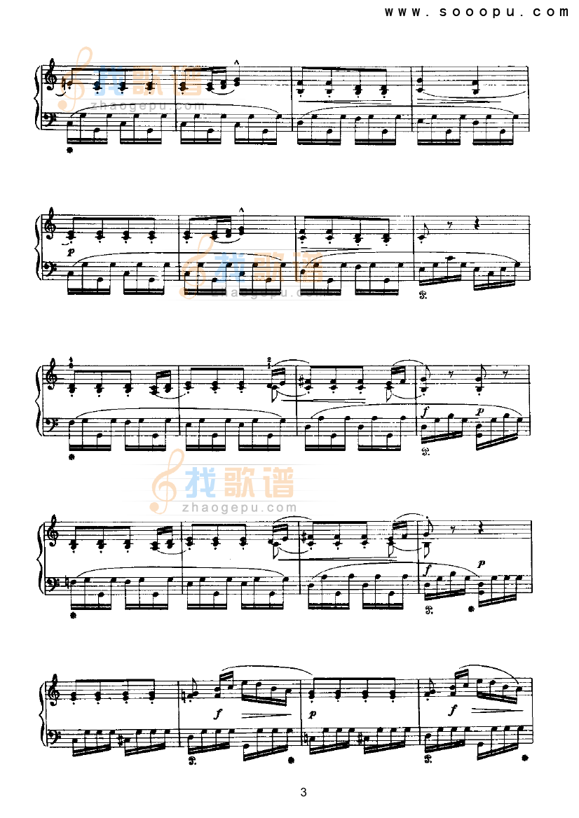 磨坊 