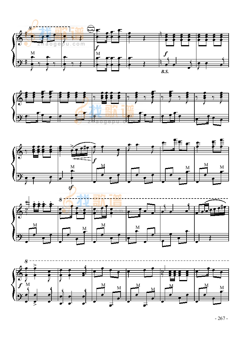 九级乐曲白毛女组曲