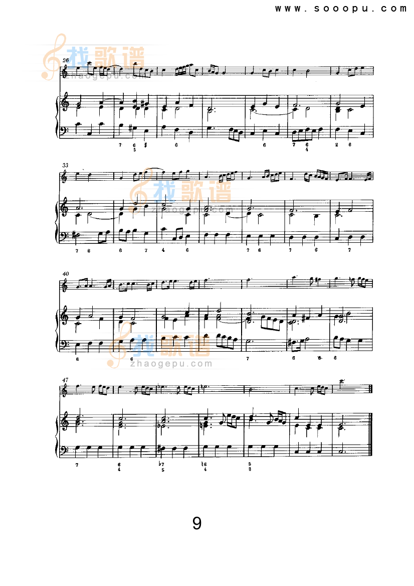 e小调第五奏鸣曲 