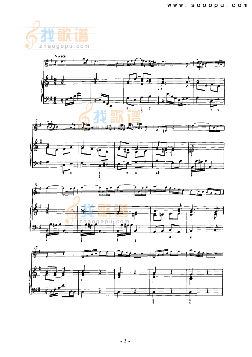 第五奏鸣曲（总谱） 