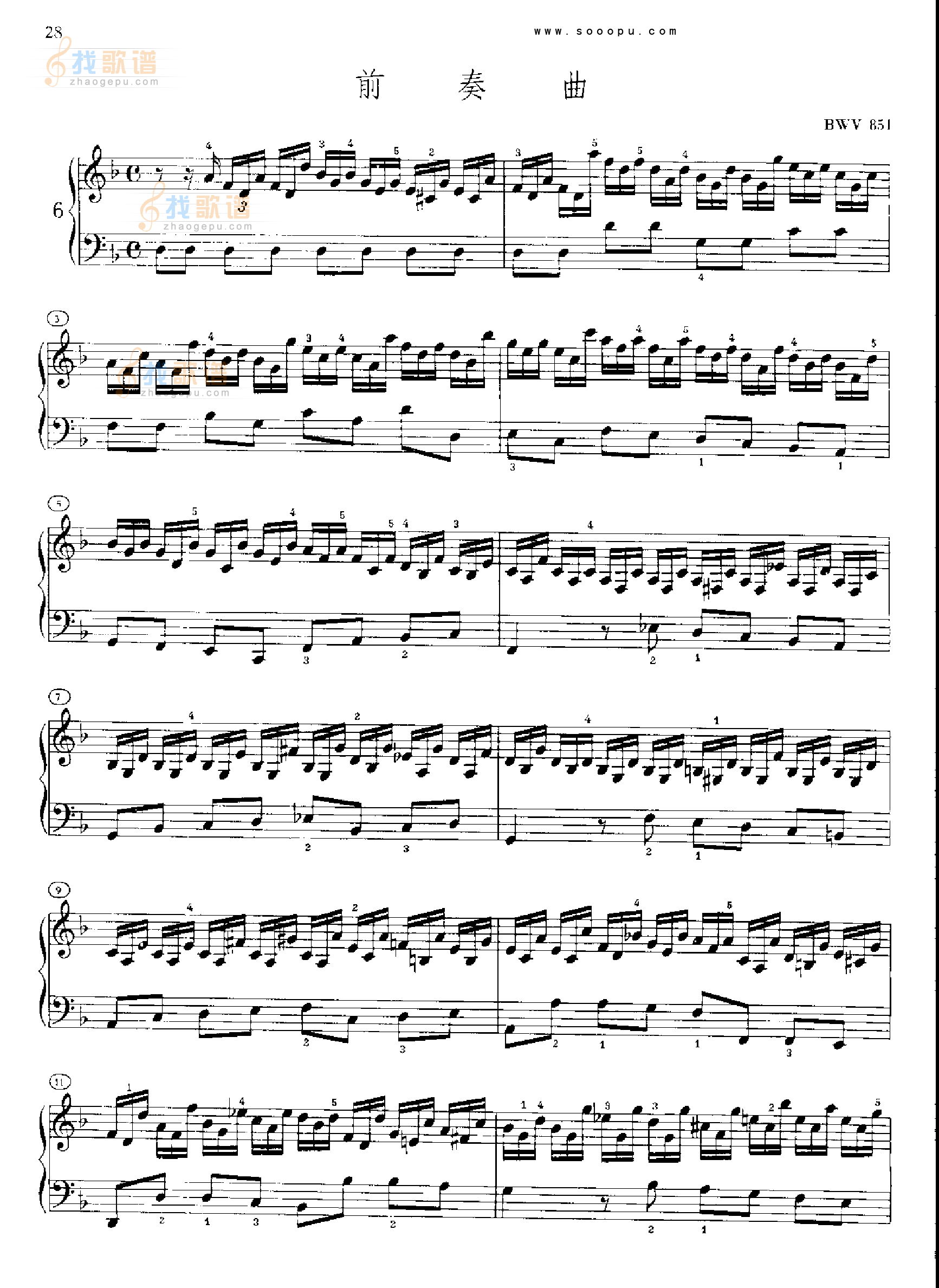 巴赫平均律曲集第一册第6首 