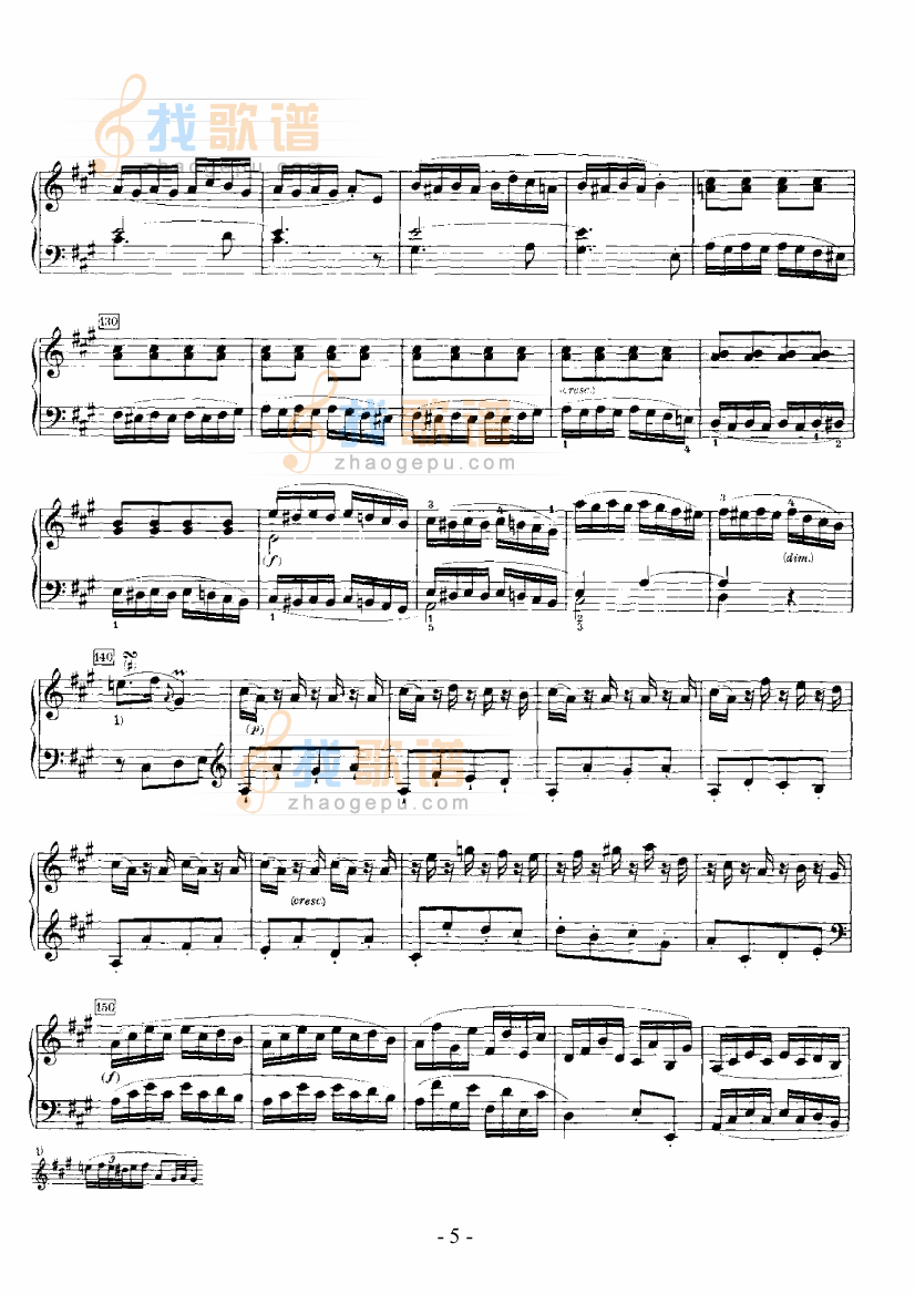 A大调奏鸣曲 