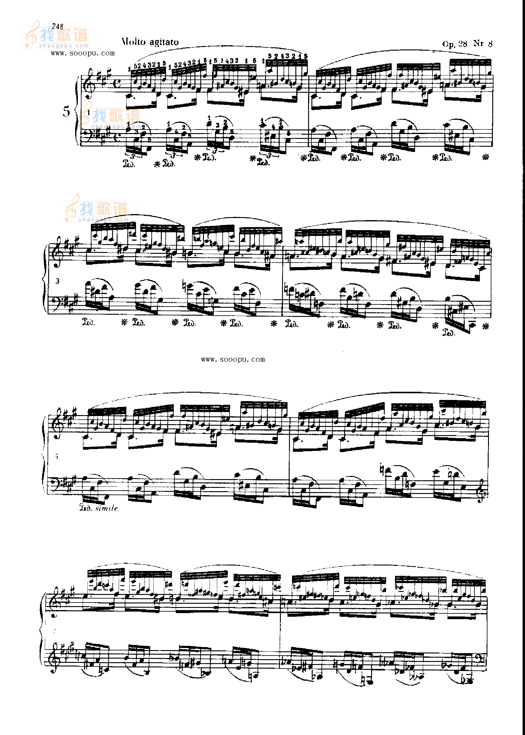 序曲 