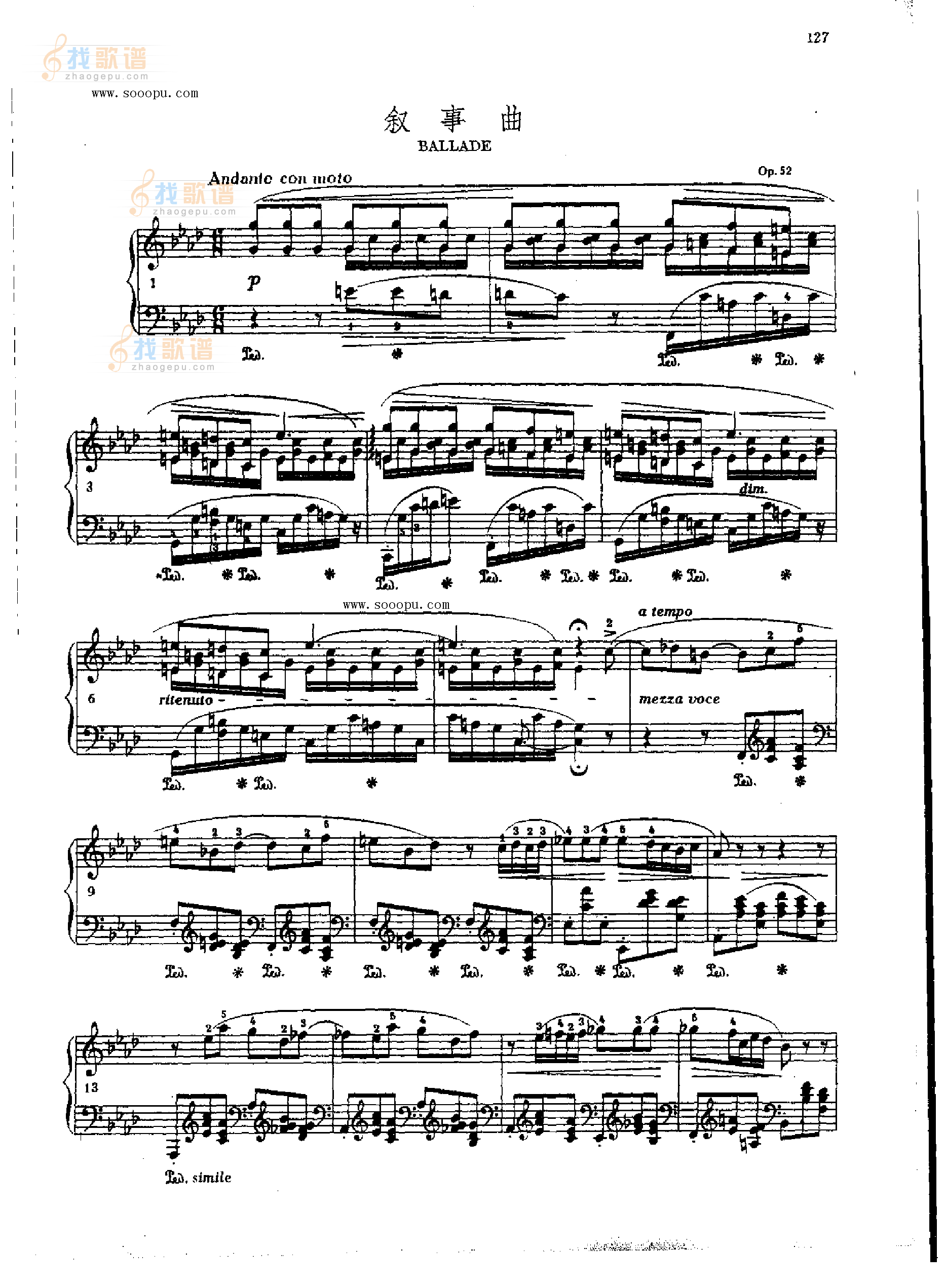叙事曲OP.52 
