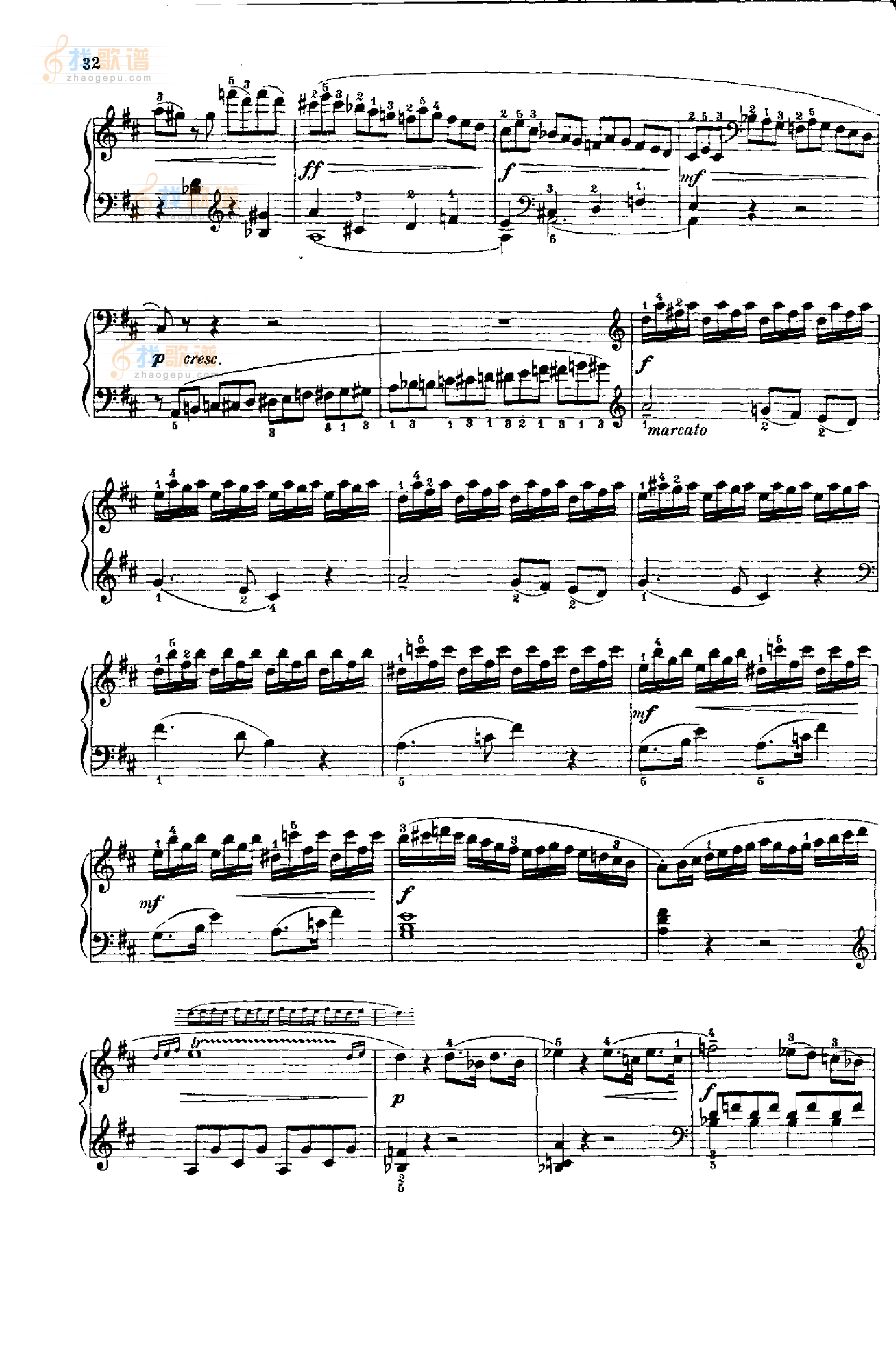 回旋曲2 