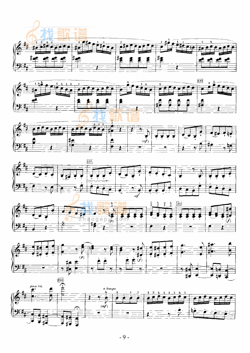 b小调奏鸣曲 