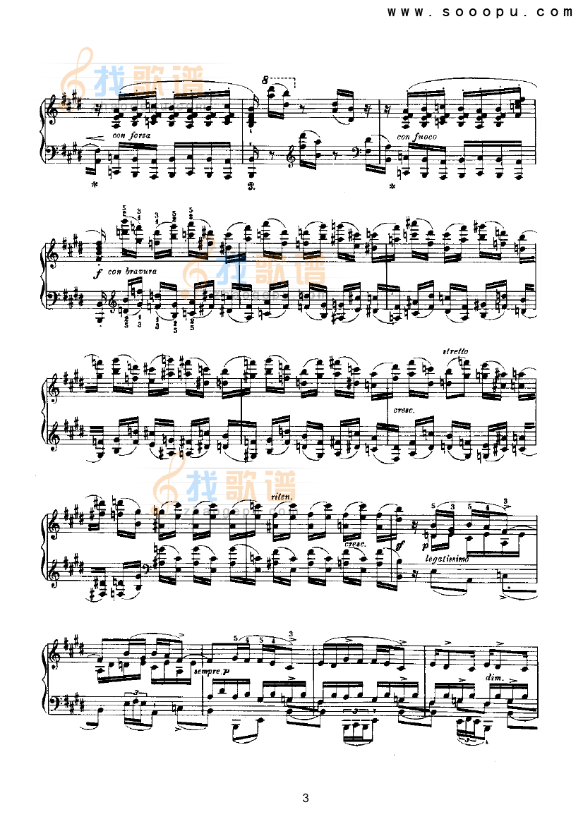 练习曲 