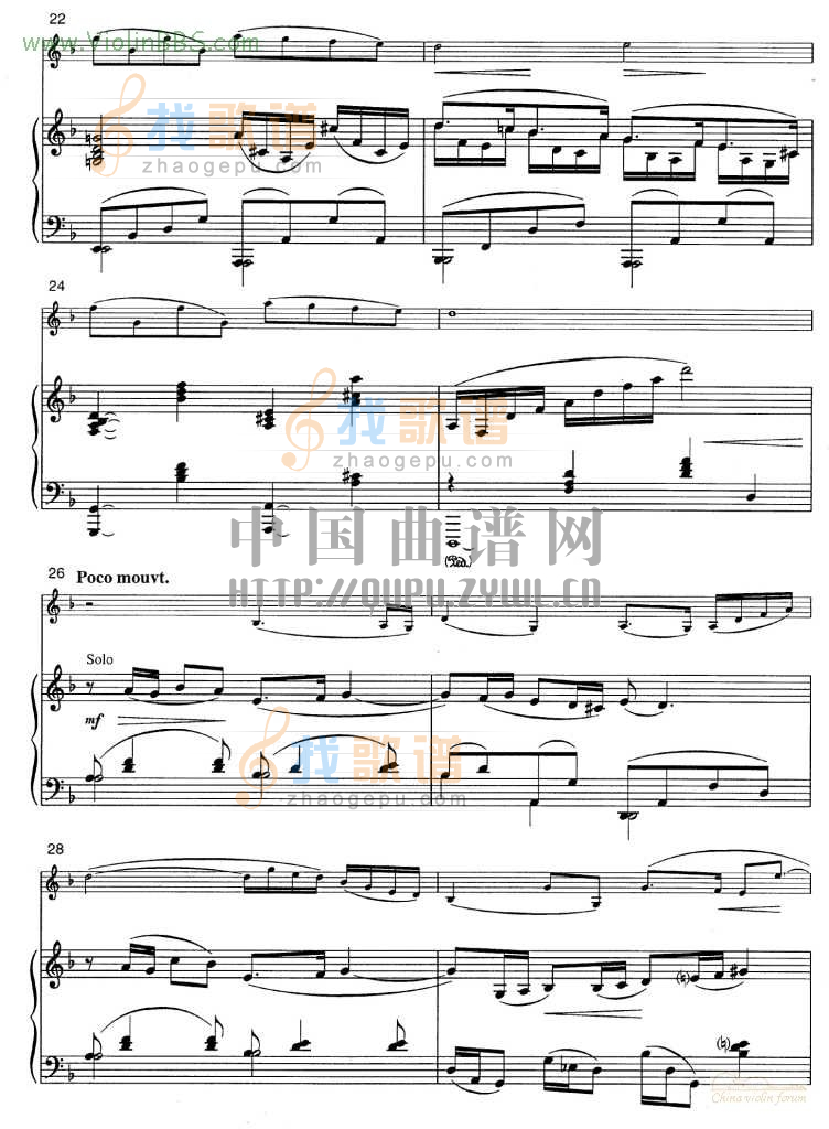 辛德勒名单 (约翰·威廉姆斯)主题曲+钢琴伴奏谱