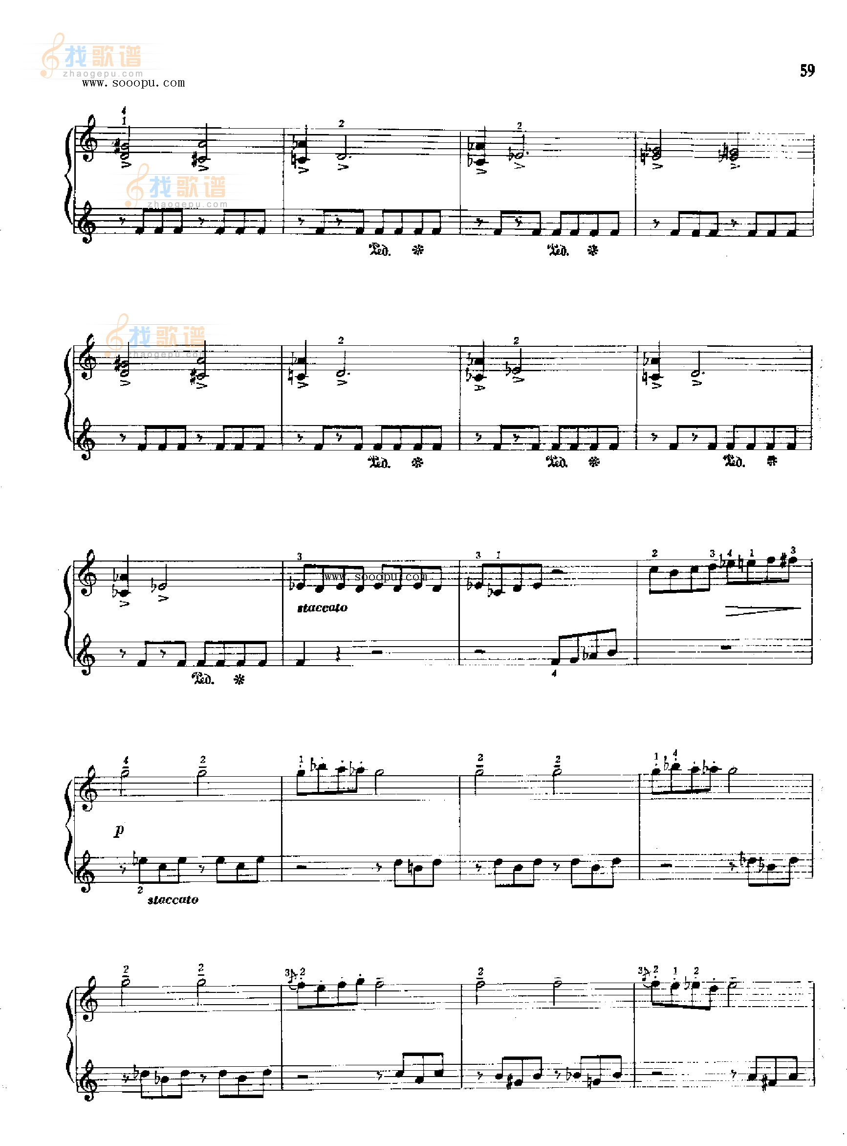 练习曲 