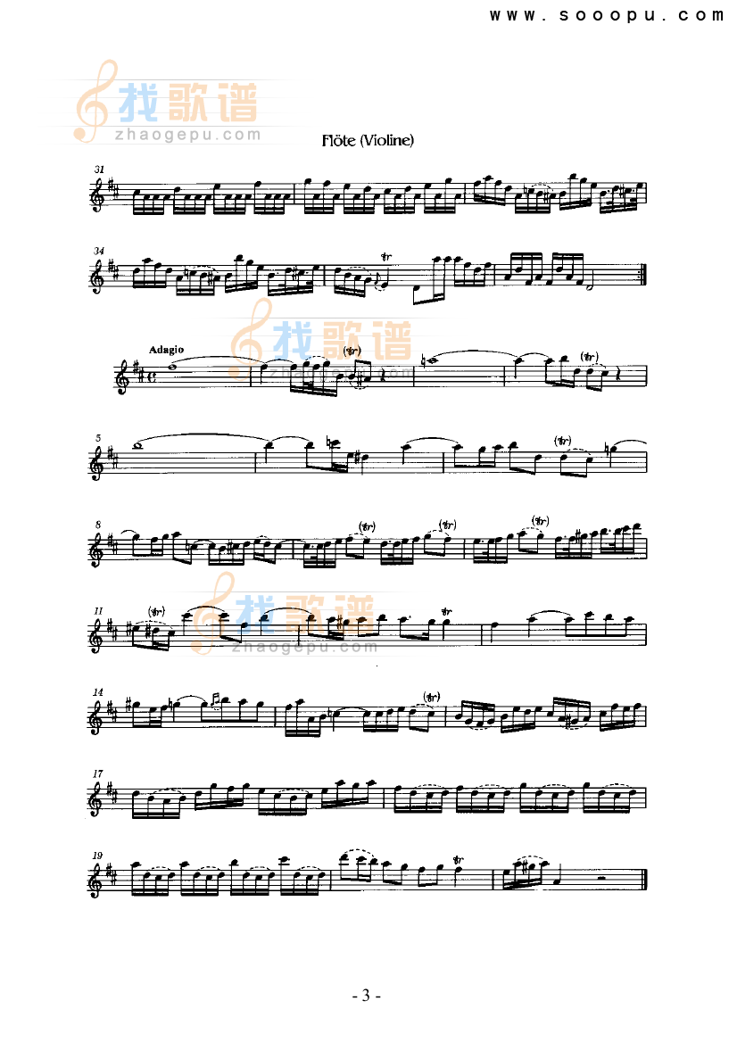 六首奏鸣曲（分谱） 