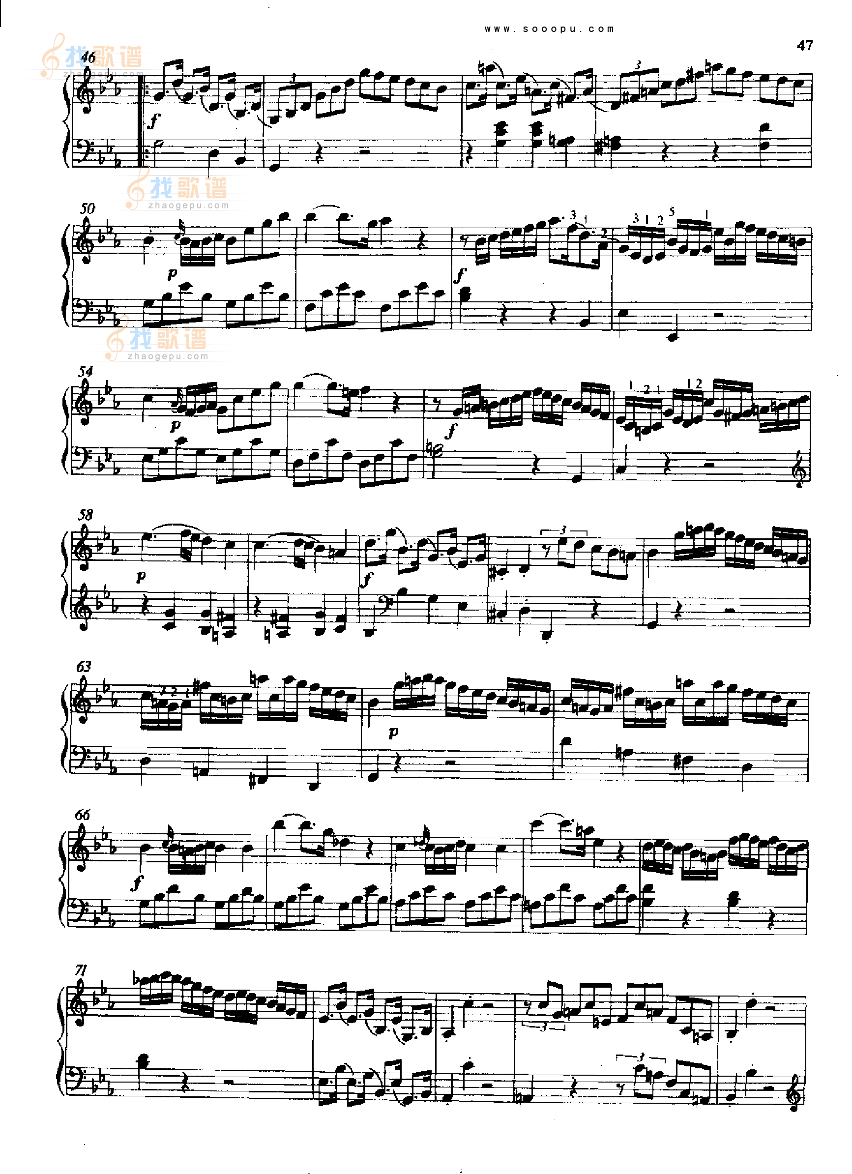 奏鸣曲 