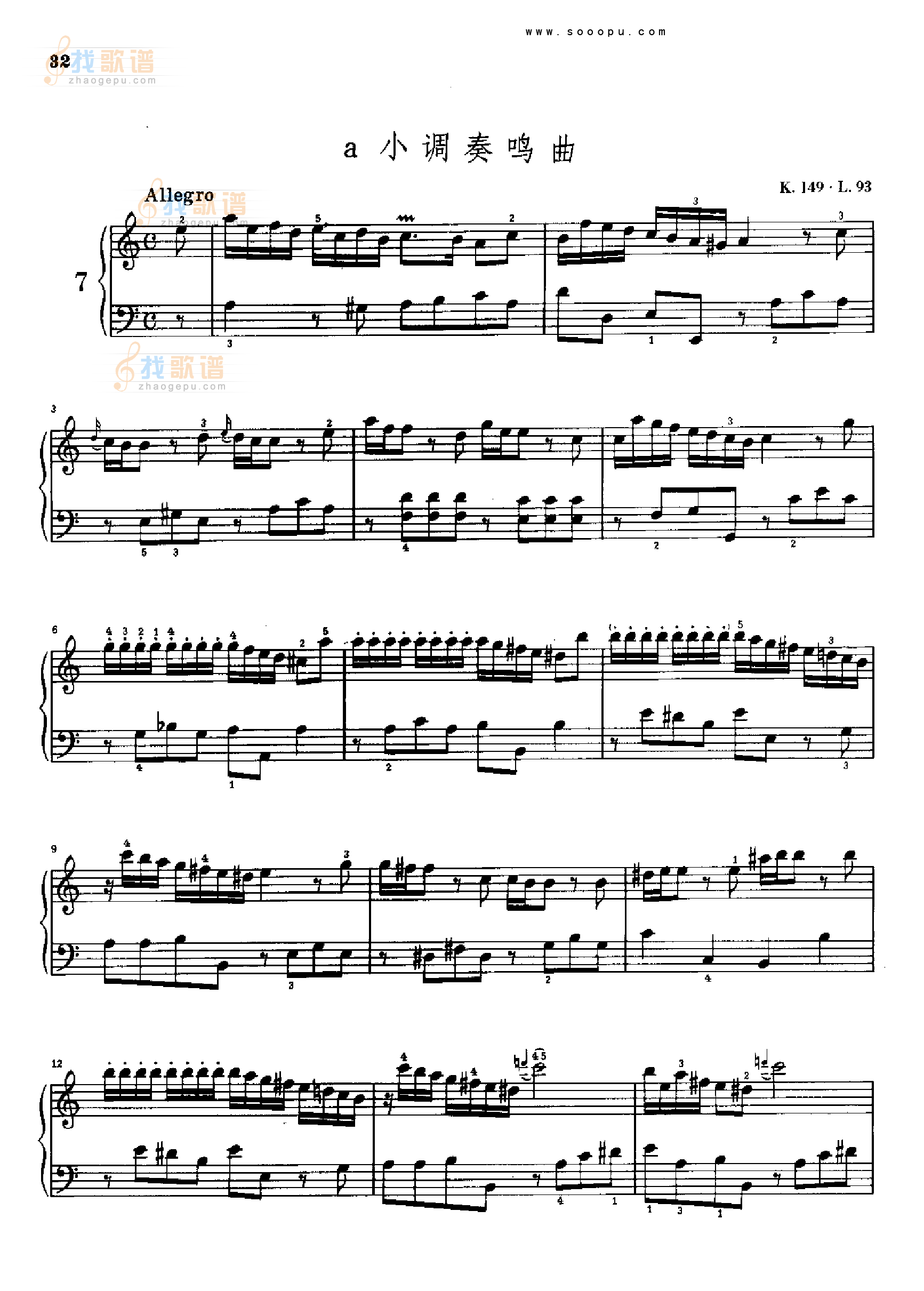 a小调奏鸣曲K149.L93 