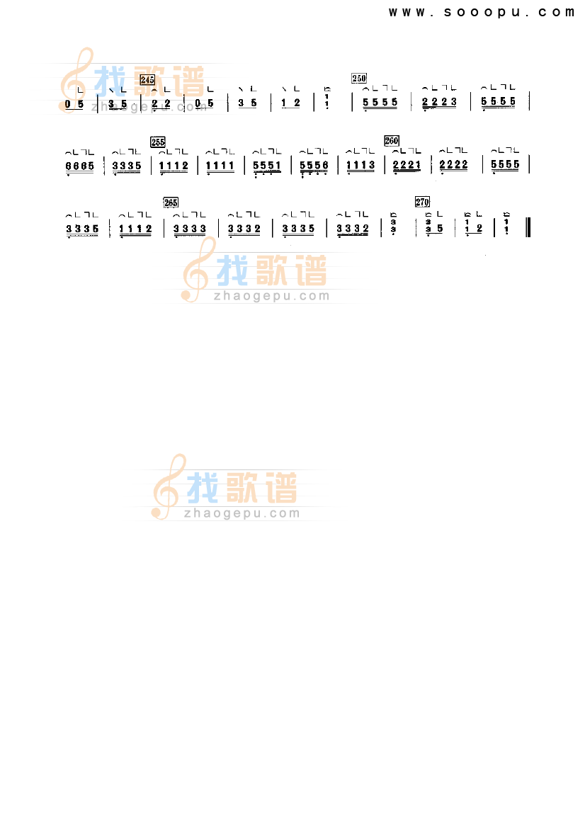 凤求凰（轻六调）
