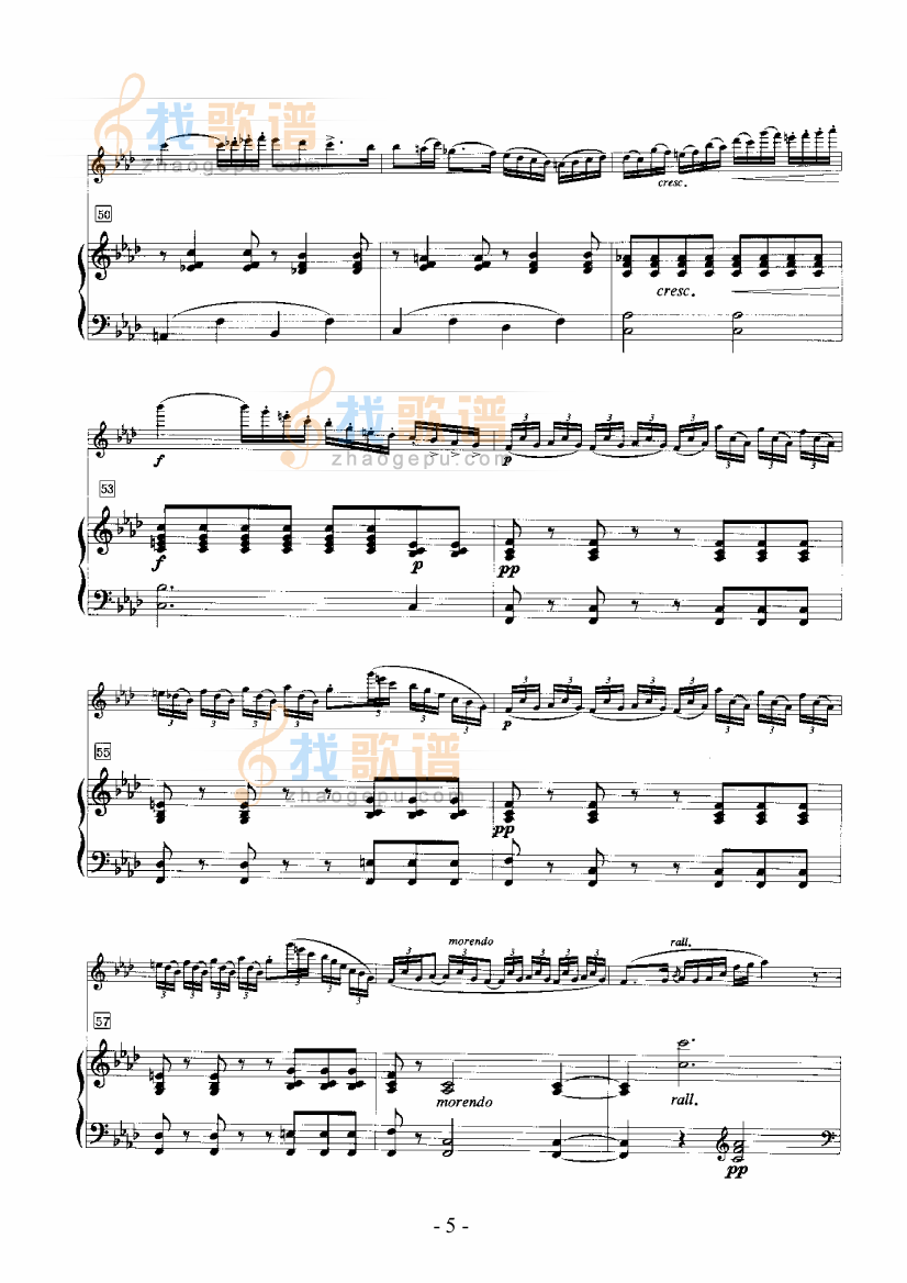 夜曲 