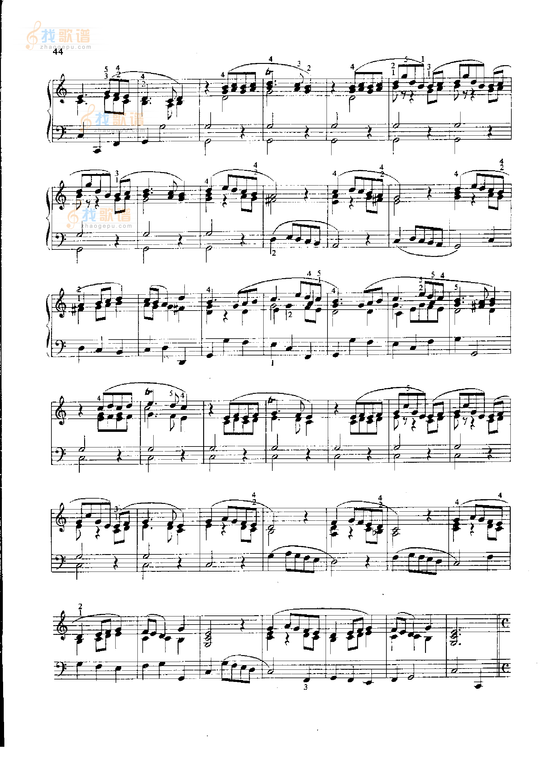 第一奏鸣曲 