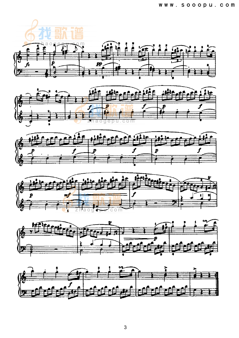 C大调奏鸣曲 