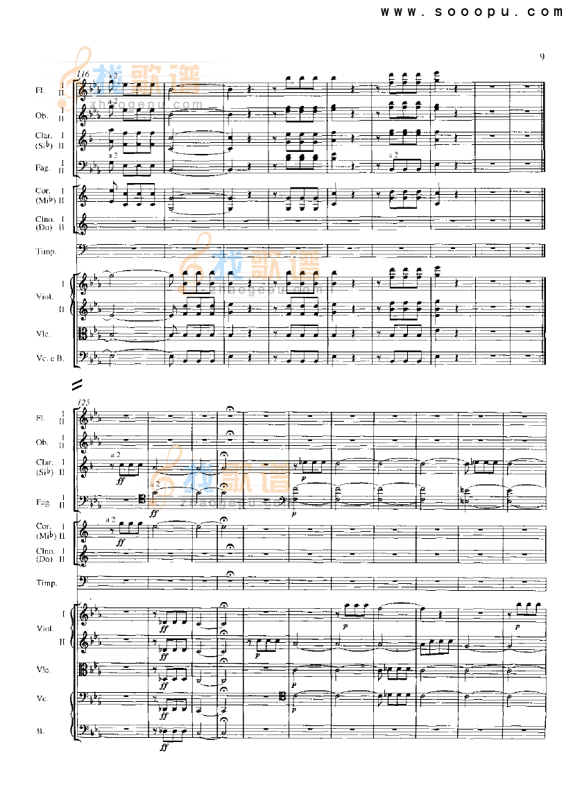 c小调第五交响曲（op.67）