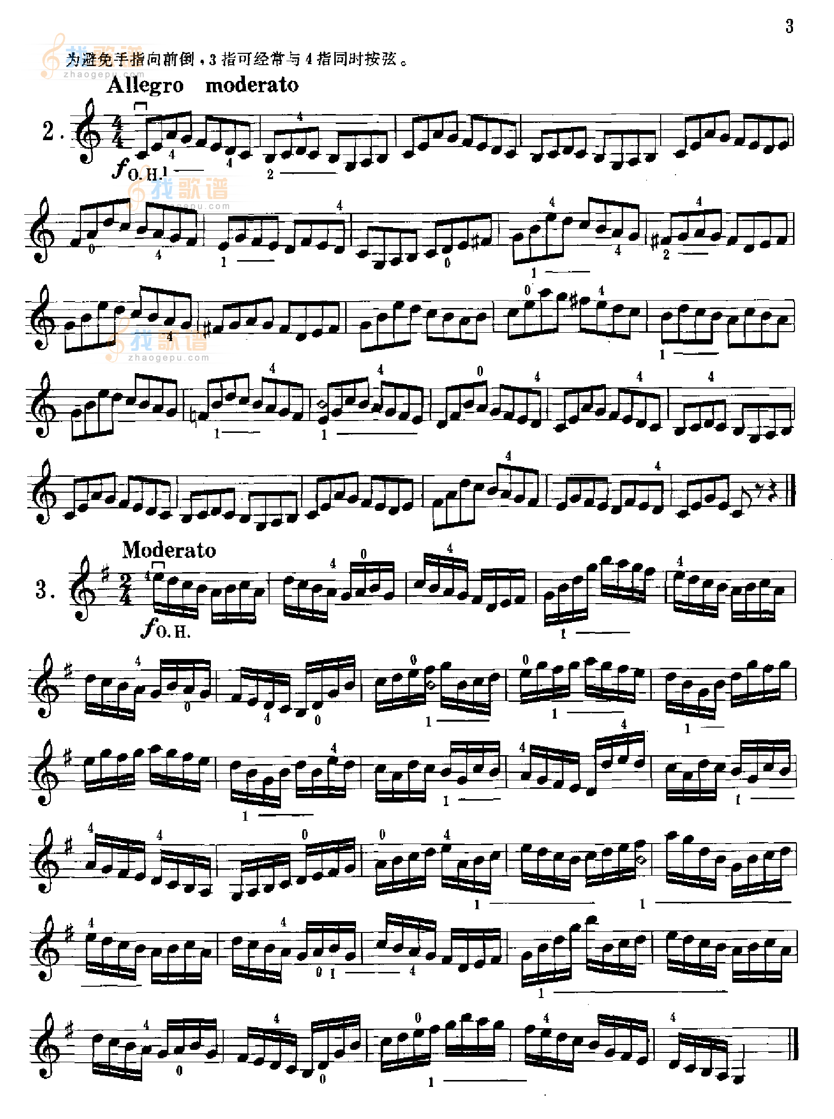 沃尔法特小提琴练习曲60首作品第45号