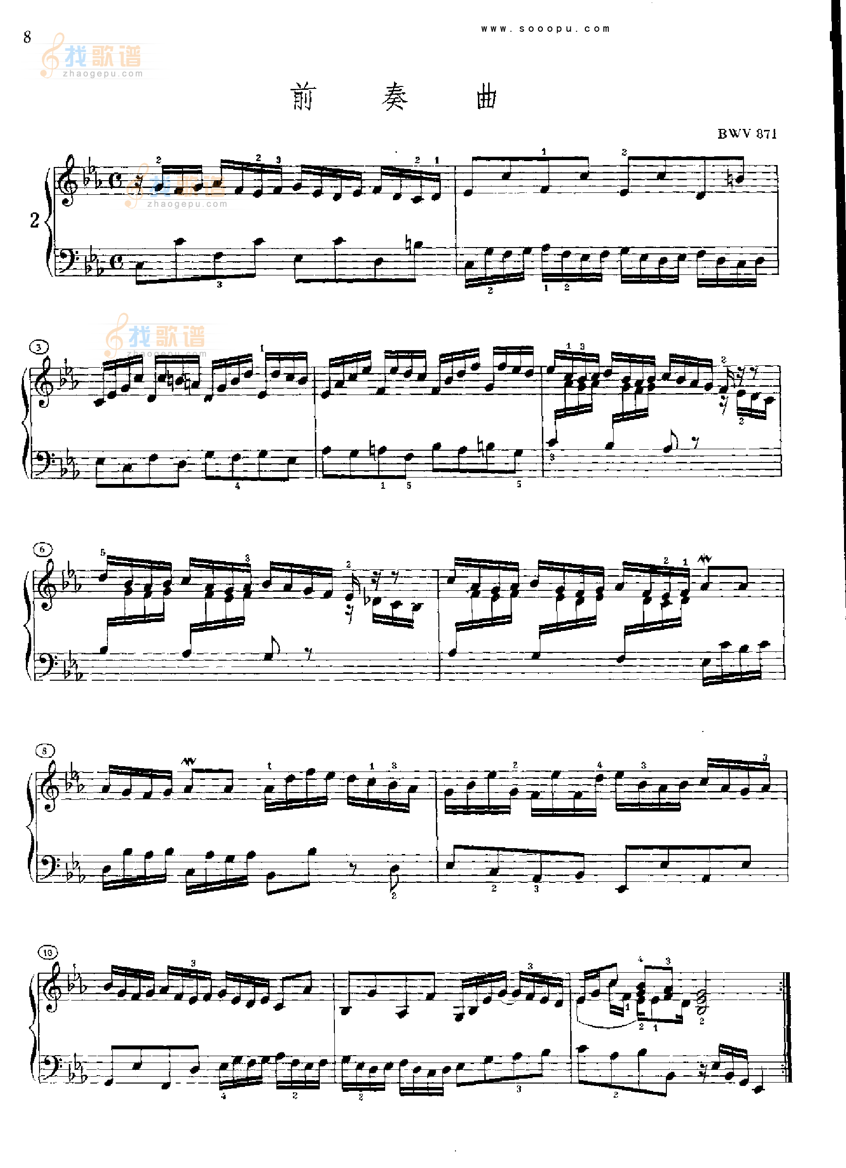 巴赫平均律曲集第二册第2首 