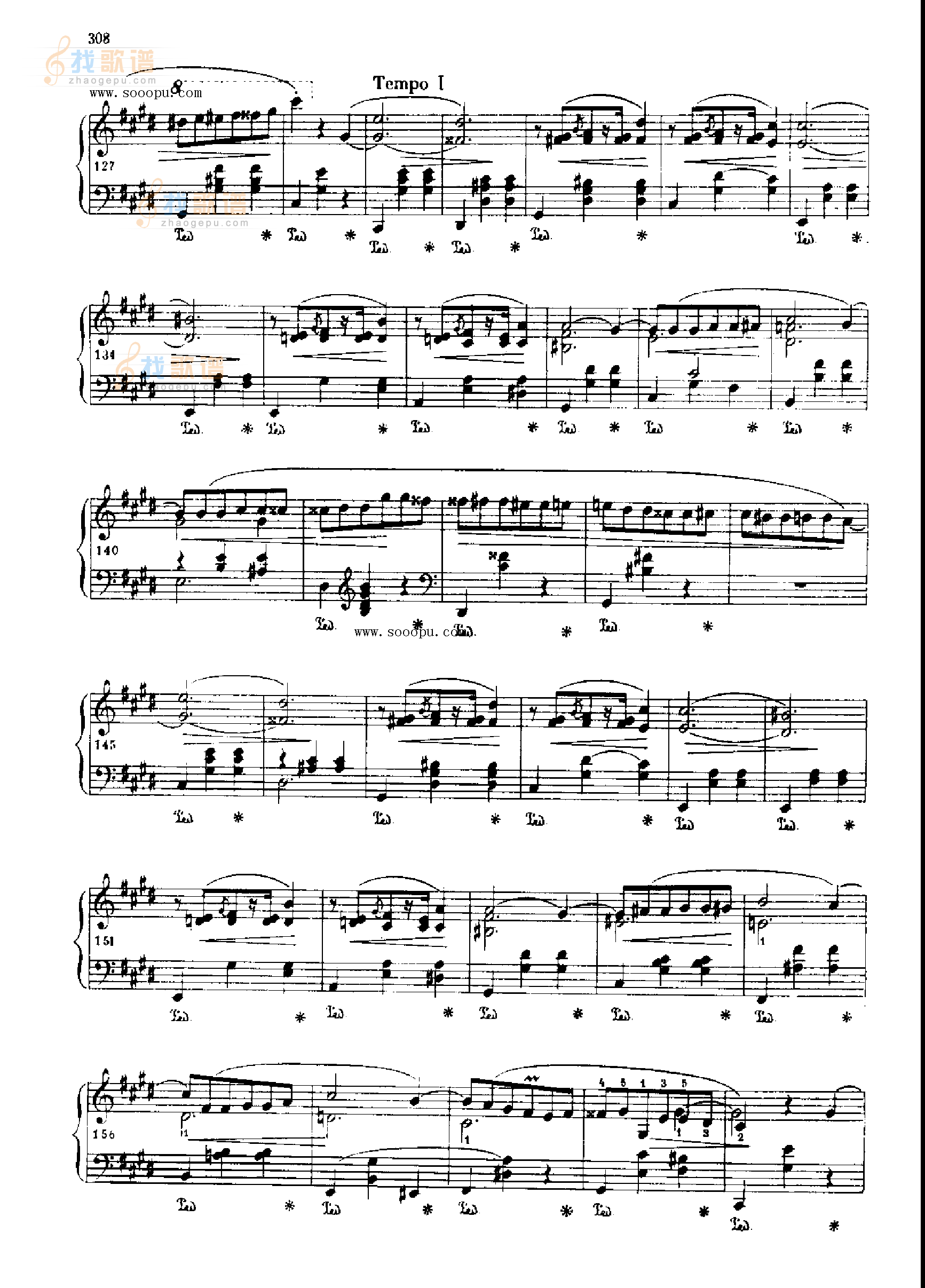 圆舞曲 
