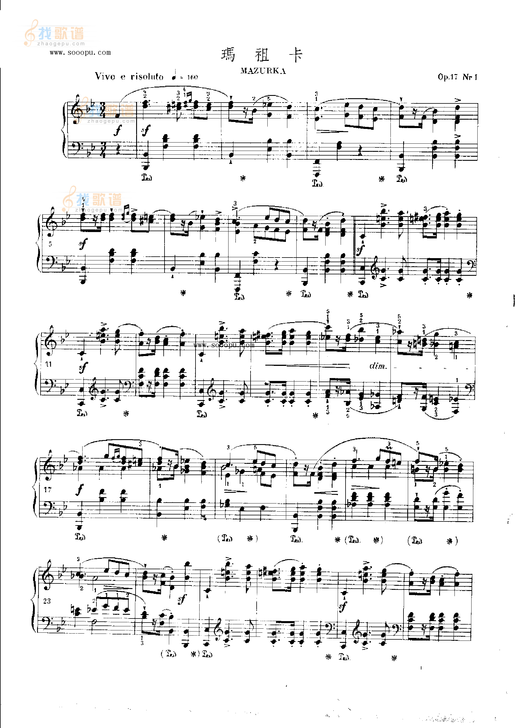 玛祖卡OP.17  Nr1 