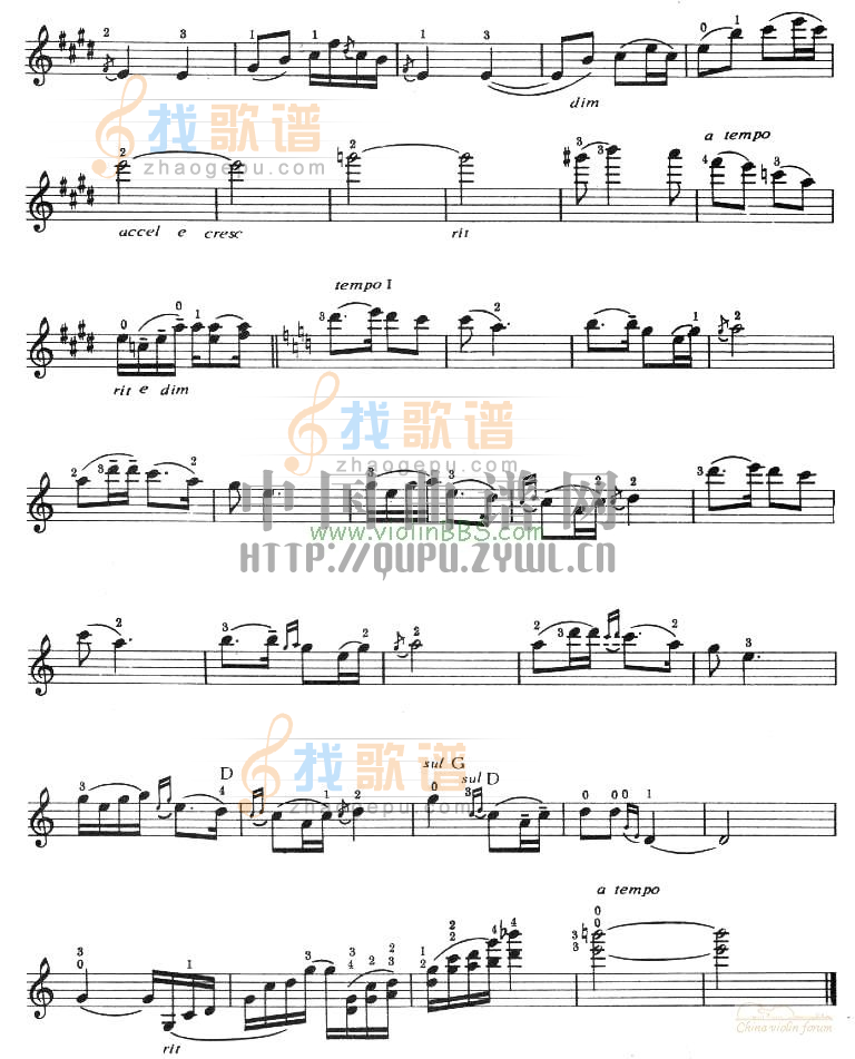 马思聪 思乡曲