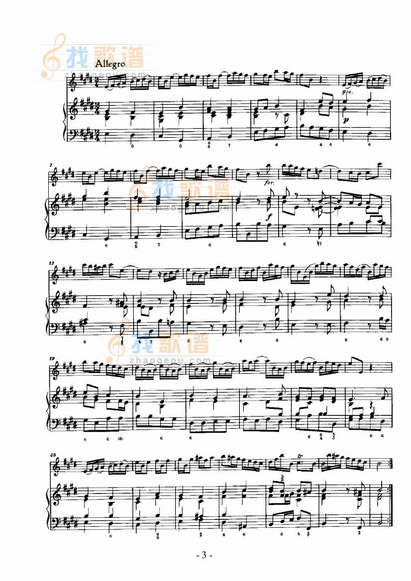 A大调奏鸣曲