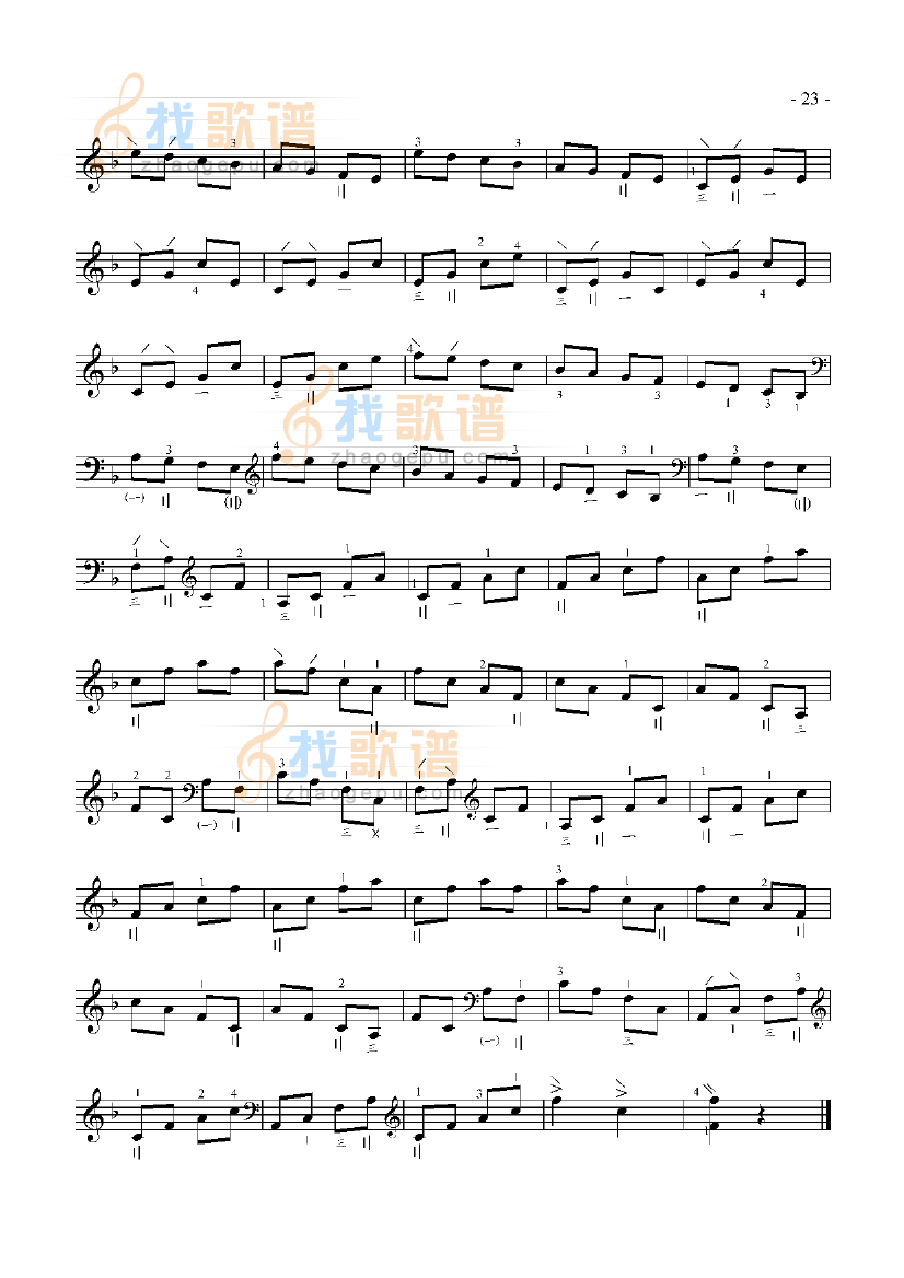 四级练习曲二首