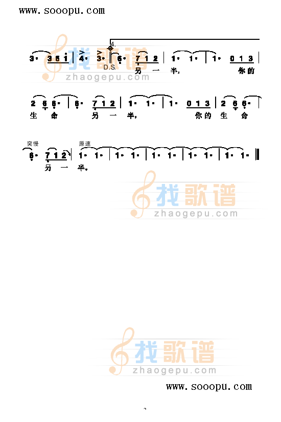 红茶馆 