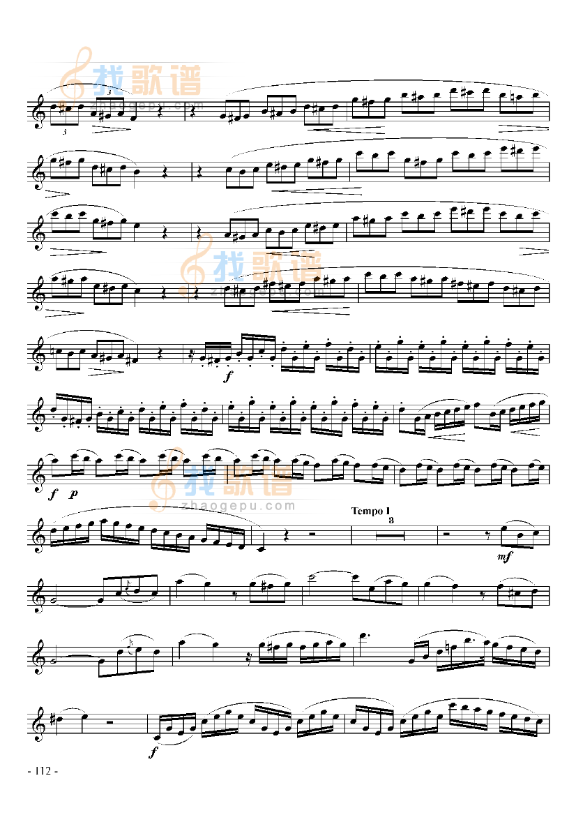 八级外国乐曲协奏曲