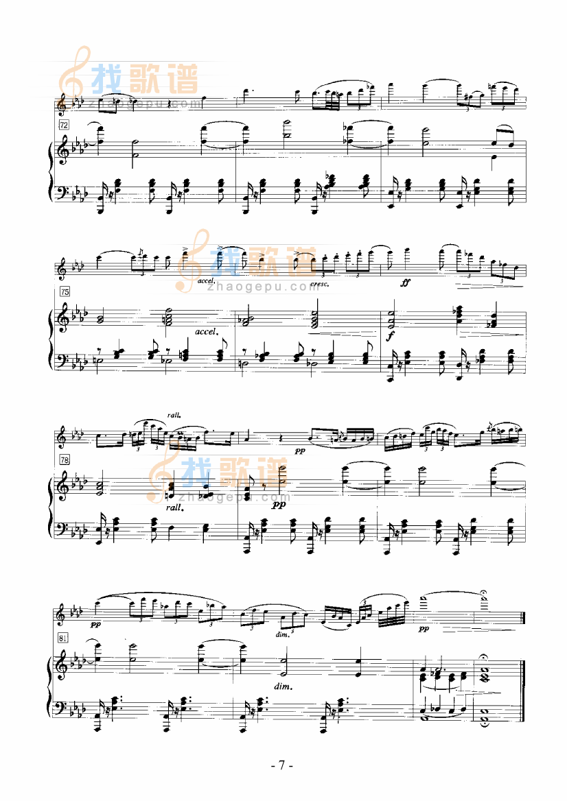 夜曲 