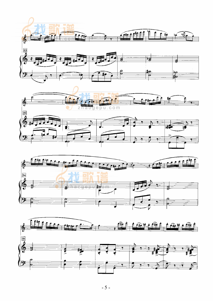 回旋曲 