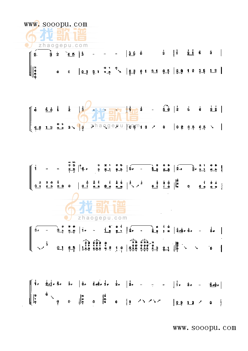 钢水奔流
