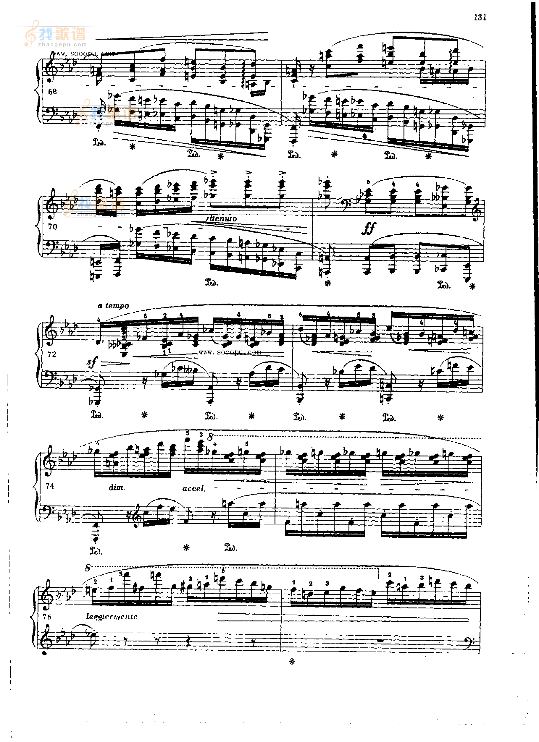 叙事曲OP.52 