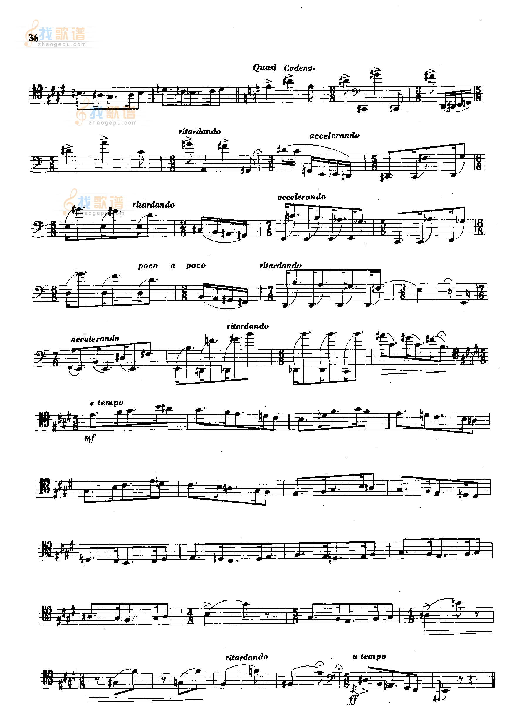 大管高级练习曲[节奏练习]