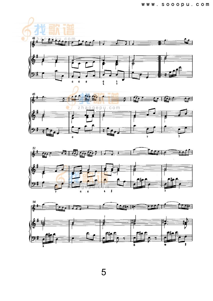 e小调第五奏鸣曲 