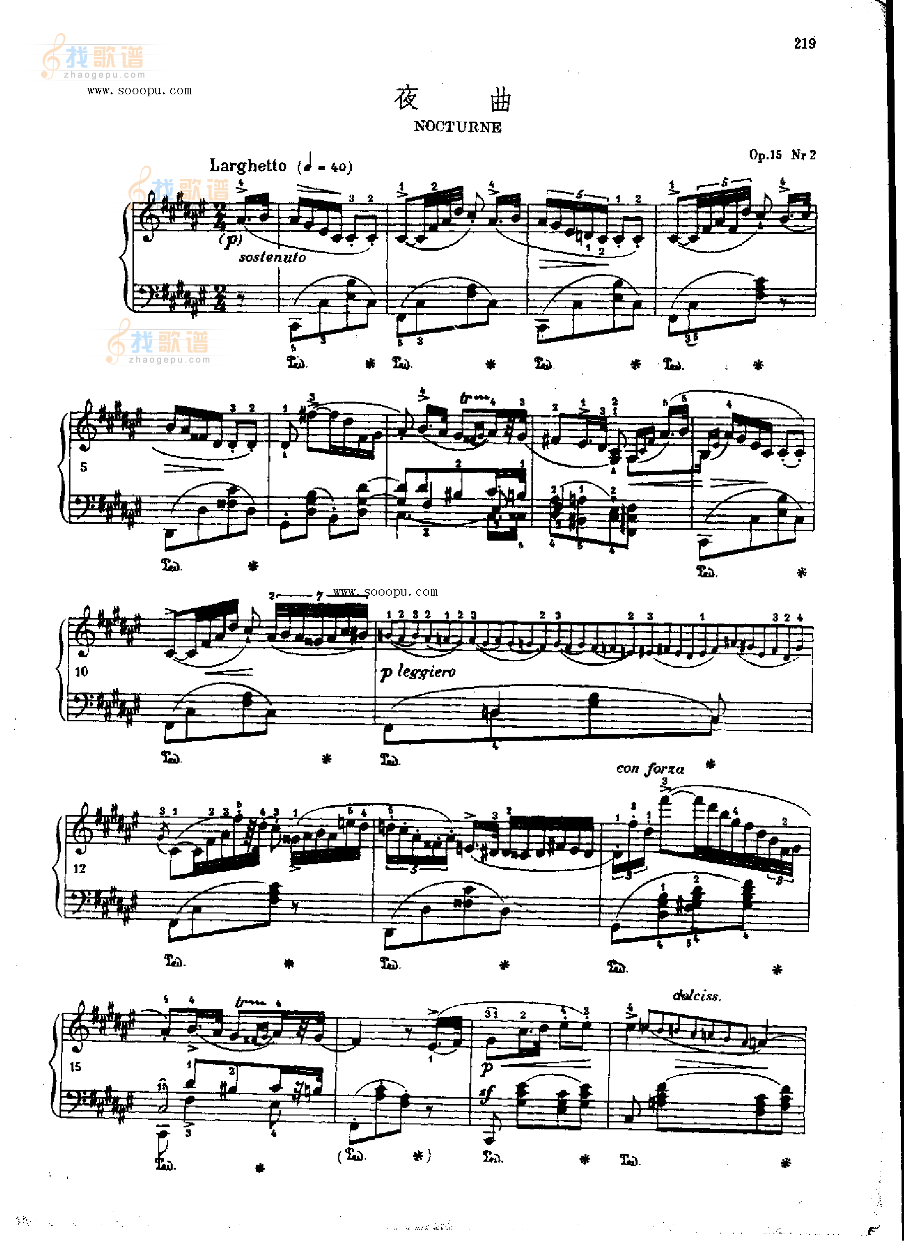 夜曲OP.15  Nr2 
