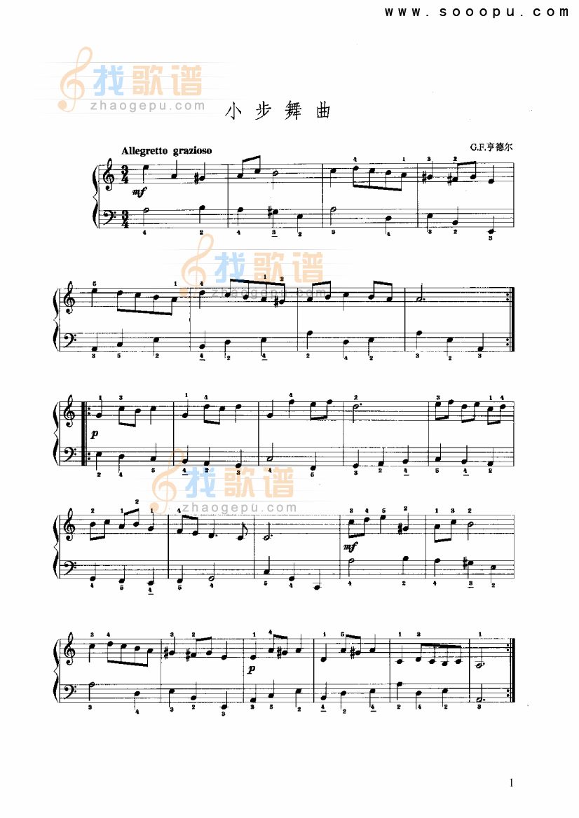 小步舞曲4