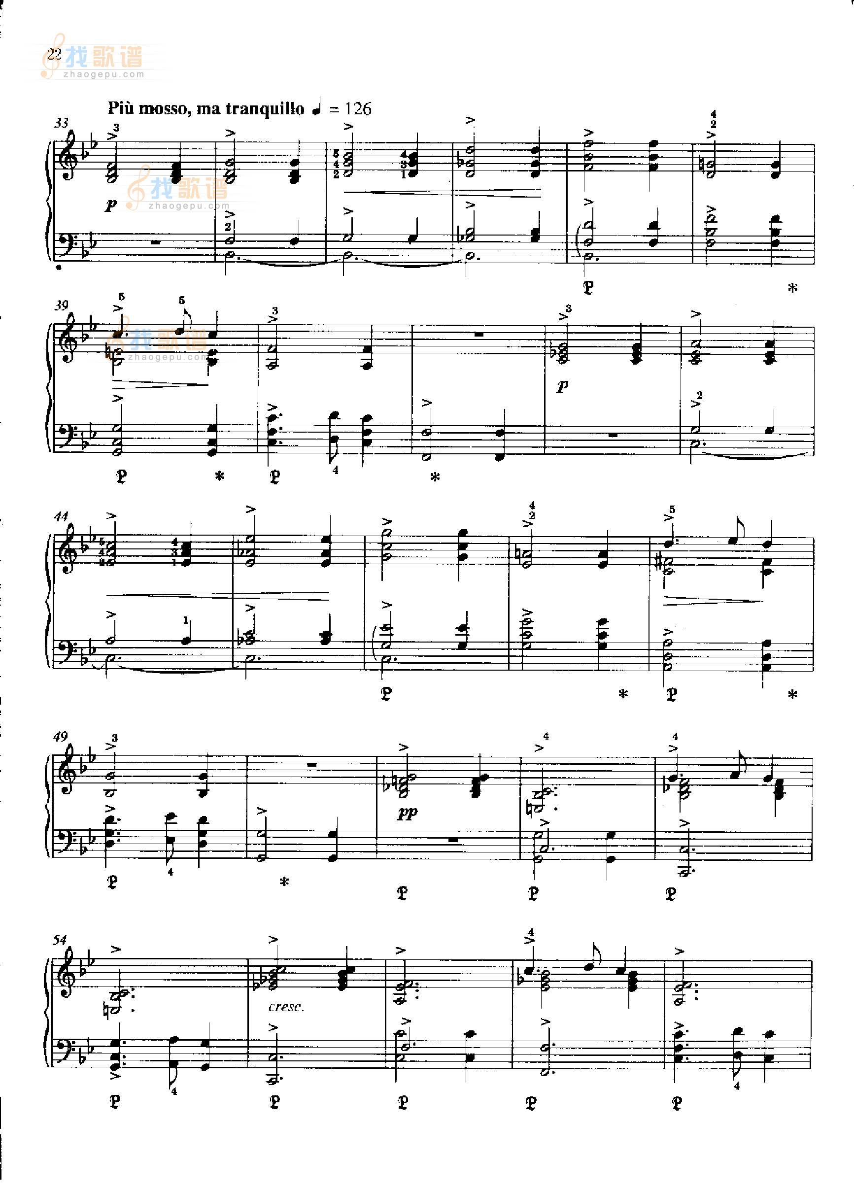 卡农—格里格(作品38之8). 