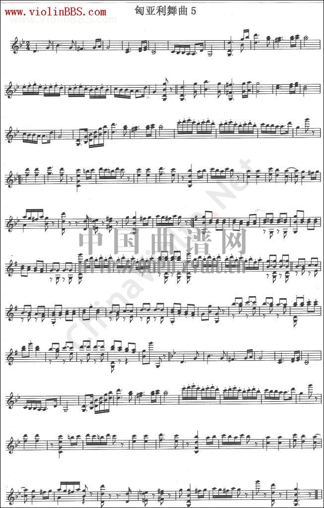 匈亚利舞曲