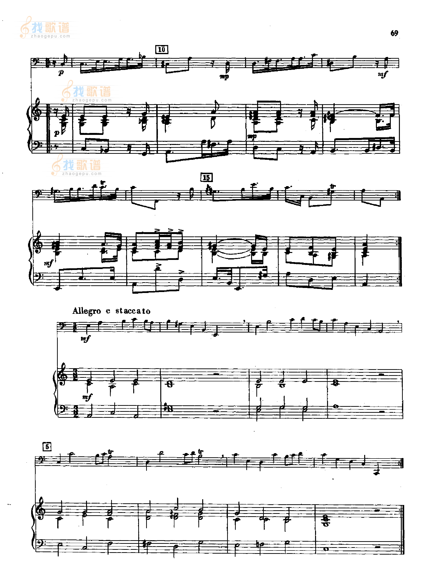 a小调奏鸣曲(钢伴) 管乐类 长号